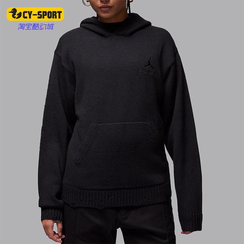 Nike/耐克正品Jordan xA Ma Maniére男士连帽毛衣FN0612-010