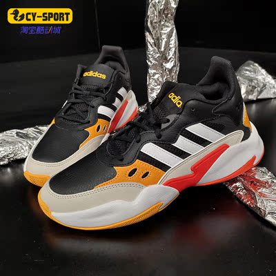 阿迪达斯男子缓震运动鞋