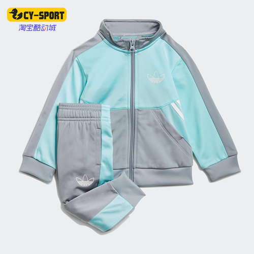 Adidas/阿迪达斯婴童套装
