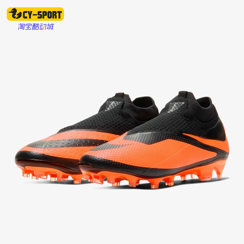 nike/耐克正品phantom暗煞2超顶fg时尚男子训练足球鞋 cd4161-008