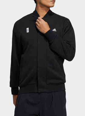 Adidas/阿迪达斯正品男子立领休闲棒球服夹克外套H39208