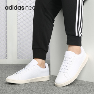 Adidas/阿迪达斯正品 男鞋夏季 网面轻便透气休闲鞋板鞋 DA9680