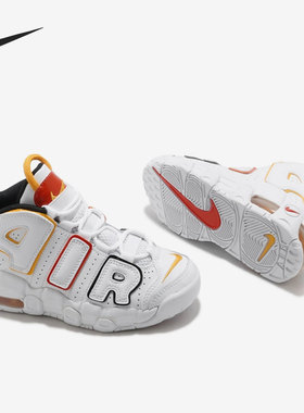 Nike/耐克正品新款大童Rayguns 外星人运动篮球鞋 DD9286-100