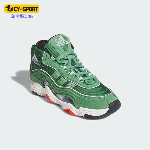 阿迪达斯男女经典耐磨运动鞋