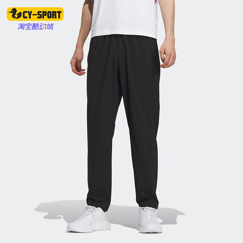 阿迪达斯正品男子款透气休闲长裤