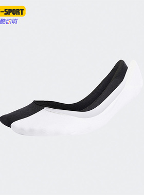Adidas/阿迪达斯正品NEO男女运动休闲简约透气舒适船袜袜子H35756