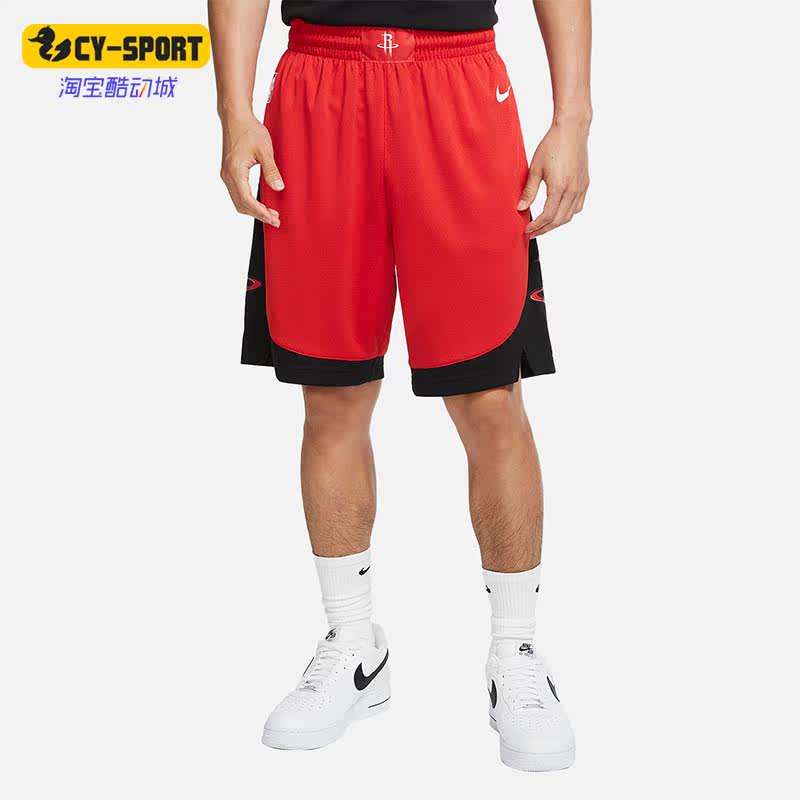 Nike/耐克正品男子运动中长短裤