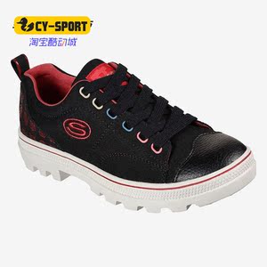 Skechers/斯凯奇正品新款女子帆布鞋板鞋软底休闲运动66666340