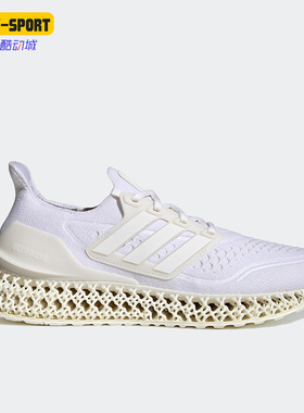 Adidas/阿迪达斯正品ULTRA4D FWD男女新款运动跑步鞋HP7598