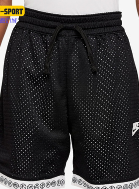 Nike/耐克正品夏季新款大童运动训练休闲舒适短裤 DR6973-010