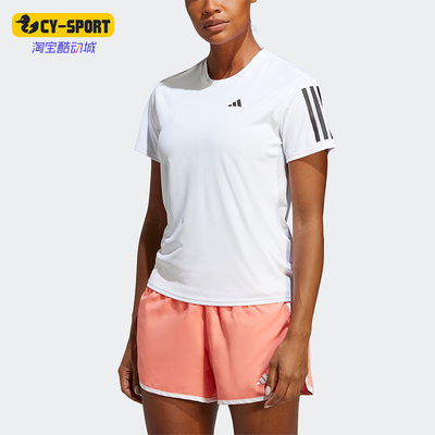 阿迪达斯正品女子款运动跑步短袖