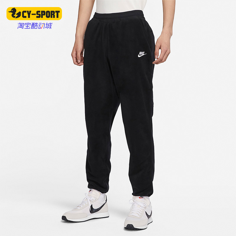 Nike/耐克正品 SPORTSWEAR 男子针织运动休闲跑步长裤DM1224-010 运动服/休闲服装 运动长裤 原图主图