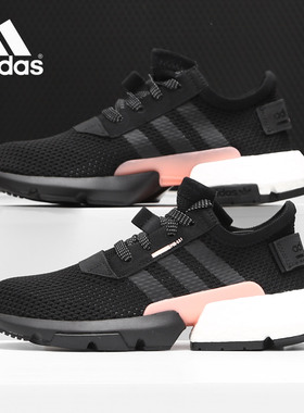 Adidas/阿迪达斯正品 Boost P.O.D-S3.1 黑武士 男女休闲鞋B37447