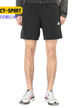 Adidas/阿迪达斯正品男裤潮流运动梭织透气舒适训练五分裤 S17593