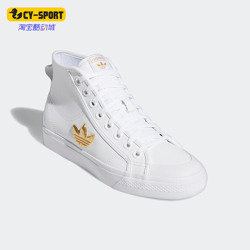 阿迪达斯正品三叶草女子高帮板鞋