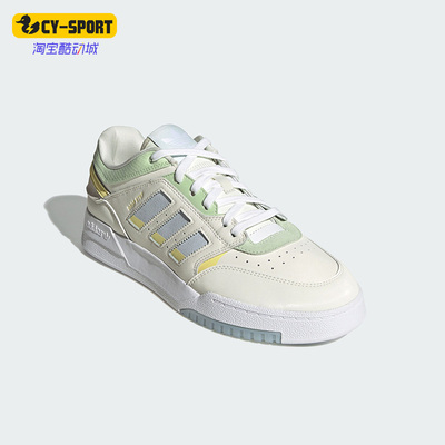 阿迪达斯正品女子运动休闲鞋
