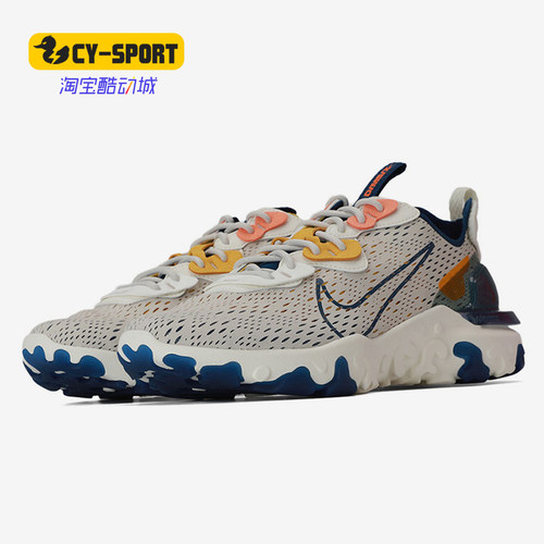 Nike/耐克跑步鞋男女CD4373