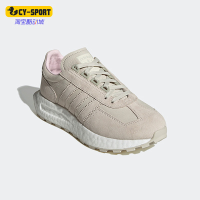 阿迪达斯正品女子跑步鞋