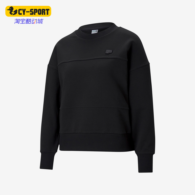 彪马正品女子时尚休闲卫衣