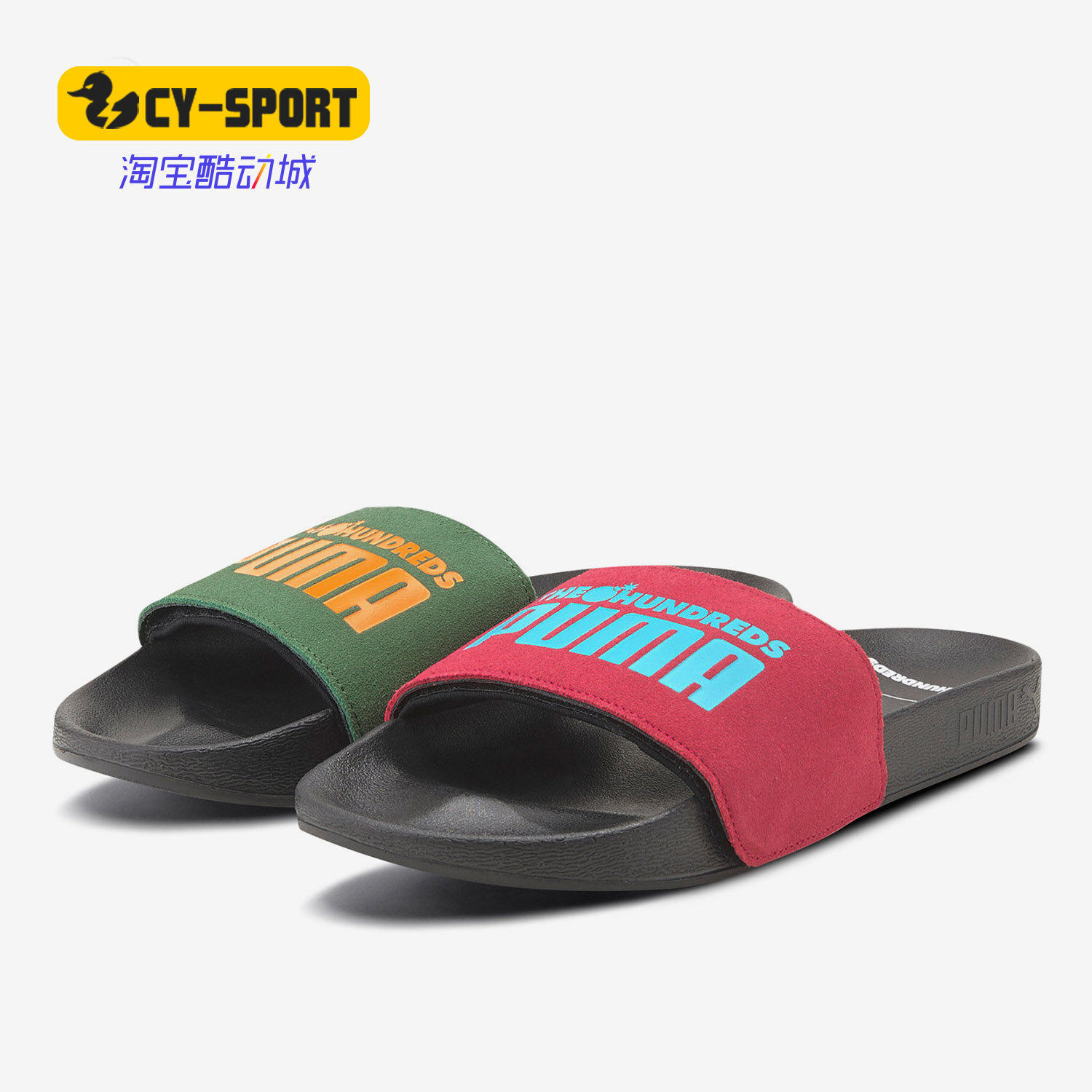 puma/彪马正品× the hundreds 联名鸳鸯可拆卸魔术贴拖鞋 372940