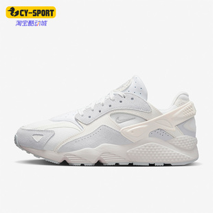 Nike/耐克正品Air Huarache Runner男子老爹运动鞋DZ3306-100