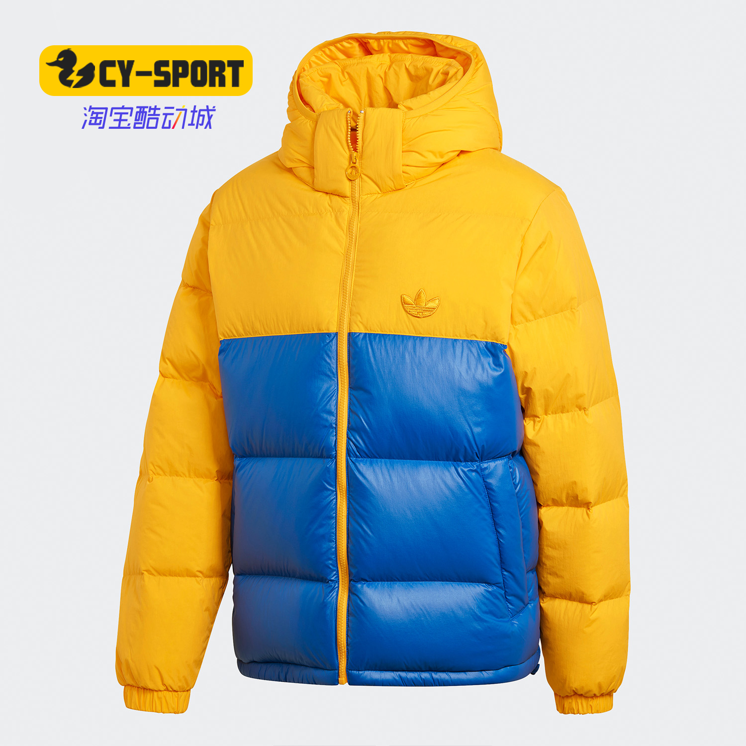 三叶草男子舒适运动羽绒服