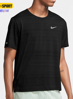 Nike/耐克 正品休闲男子时尚潮流运动圆领透气短袖T恤 CU5993-010