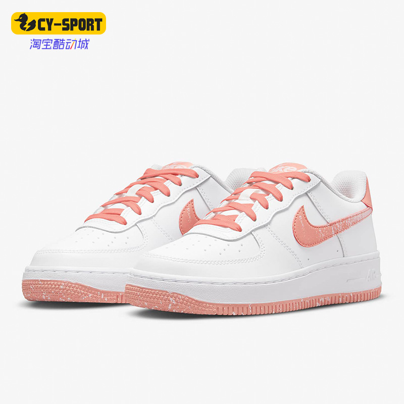 耐克正品女子大童透气板鞋休闲鞋