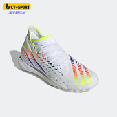 EDGE.3 PREDATOR GW0951 Adidas 男子透气足球鞋 阿迪达斯正品