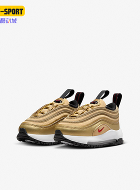 Nike/耐克正品Air Max '97 QS婴童简约休闲运动鞋FB2964-700
