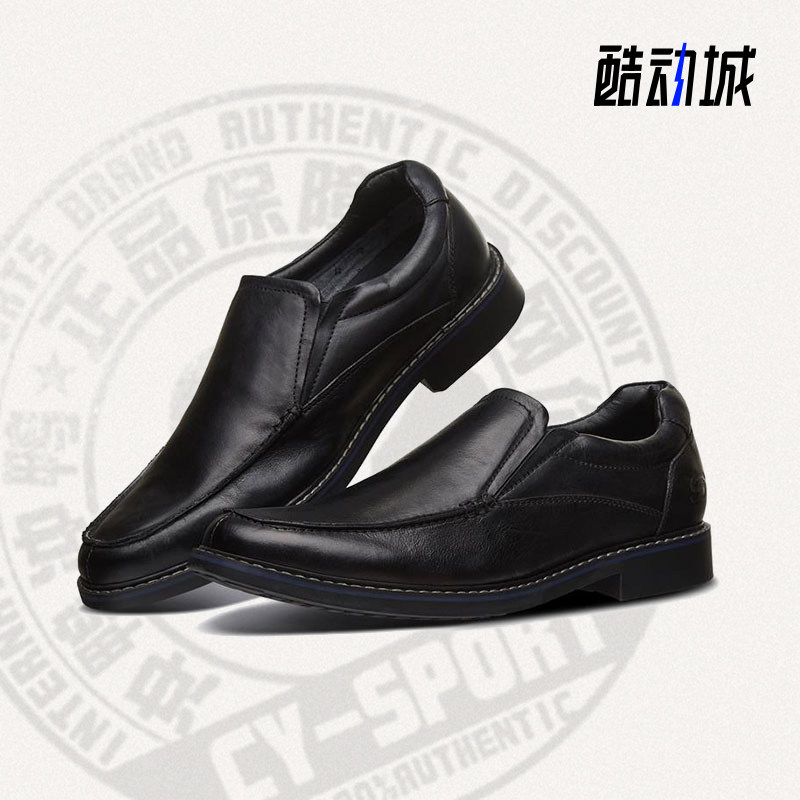 Skechers正品夏季新款正装皮鞋