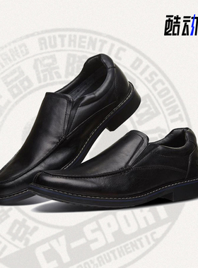 Skechers/斯凯奇正品夏季新款男子商务圆头正装皮鞋 66404