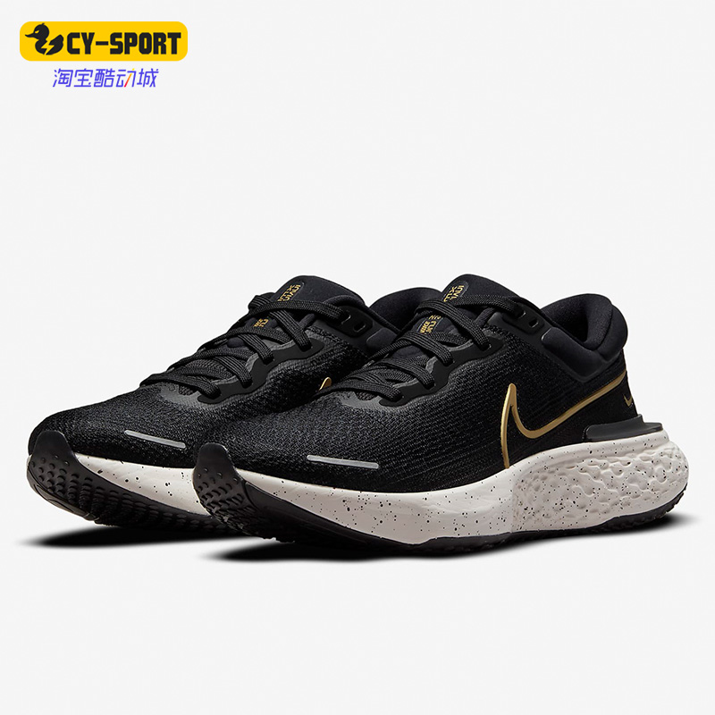 低帮耐克跑步鞋轻便运动男女正品