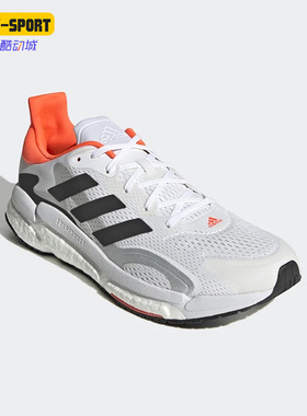 Adidas/阿迪达斯正品SolarBoost 3男子缓震耐磨休闲跑步鞋 S42994