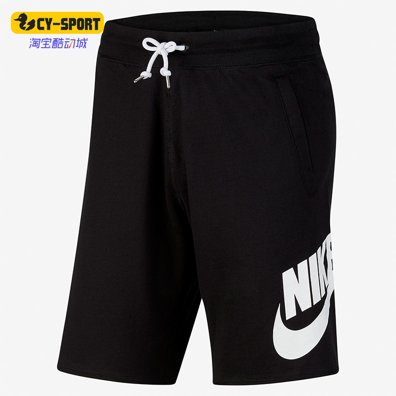 nike耐克正品男子m休闲短裤