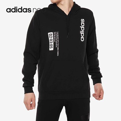 Adidas/阿迪达斯男运动服