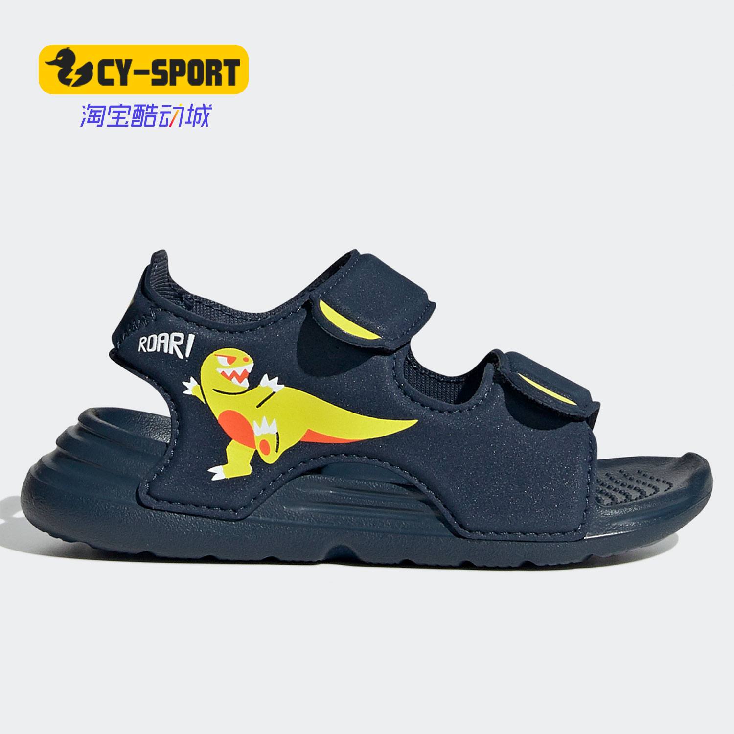 小童户外休闲风运动凉鞋正品耐磨