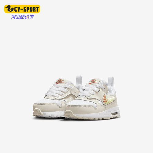 Nike/耐克婴童透气轻便运动鞋