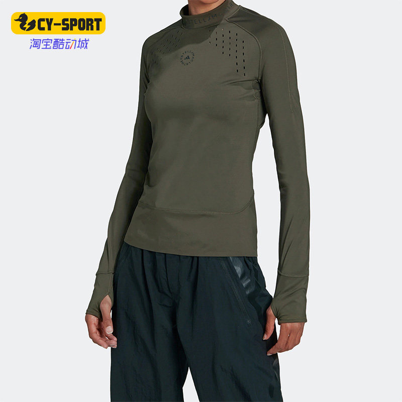Adidas/阿迪达斯正品春秋季smc女子运动休闲长袖T恤衫GU9475