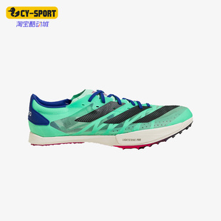 Adidas/阿迪达斯正品新款ADIZERO AMBITION 男子跑步鞋钉鞋GV9068
