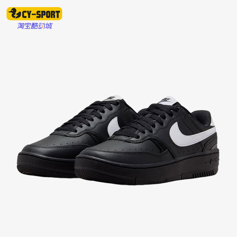 耐克正品女子运动休闲鞋