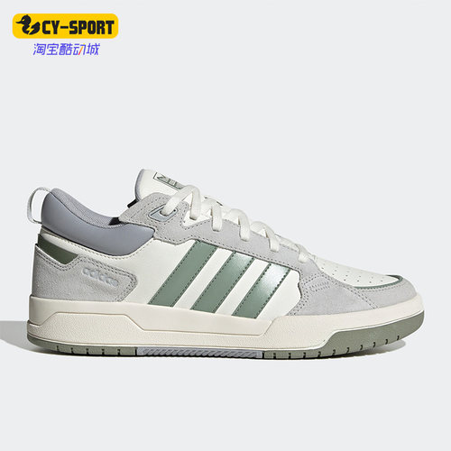 Adidas/阿迪达斯正品Neo 100DB男女轻便休闲低帮板鞋IF5589