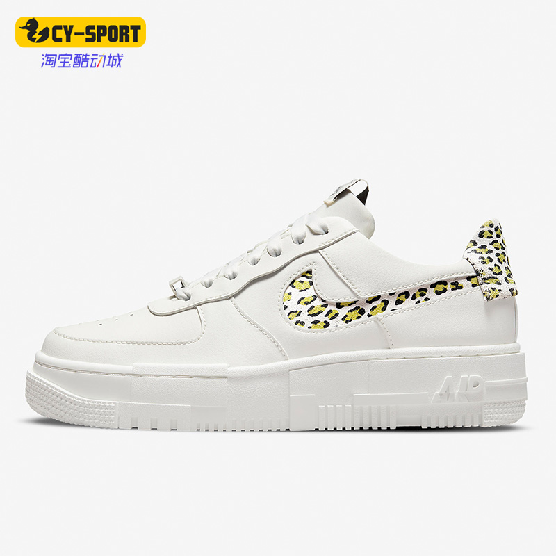 耐克正品男女同款秋运动低帮板鞋