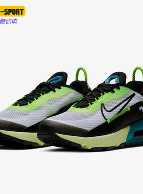 Nike/耐克正品休闲大童女子GS时尚潮流低帮气垫运动鞋 CJ4066-101