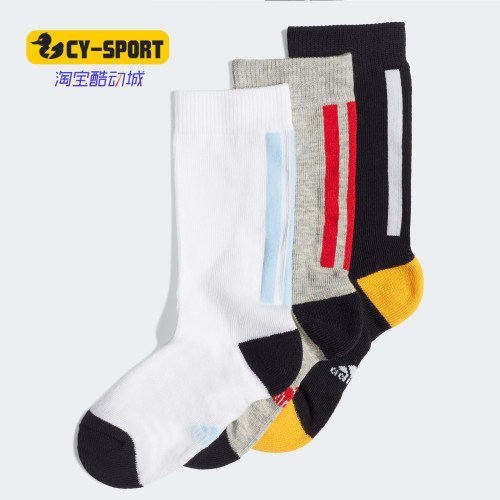 阿迪达斯正品中性大童袜子