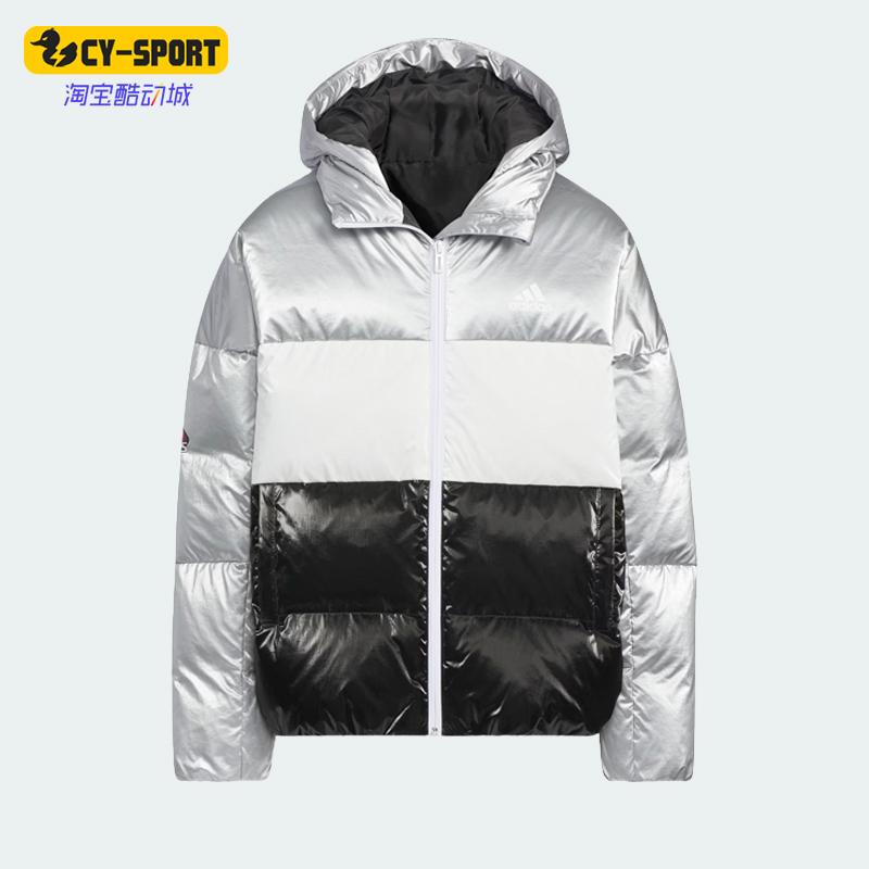 Adidas/阿迪达斯儿童连帽羽绒服