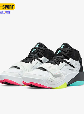 Nike/耐克正品Air Jordan女子GS大童运动篮球鞋DO9514-107