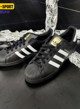 Adidas/阿迪达斯正品三叶草SUPERSTAR FOUNDATION 男鞋 B27140
