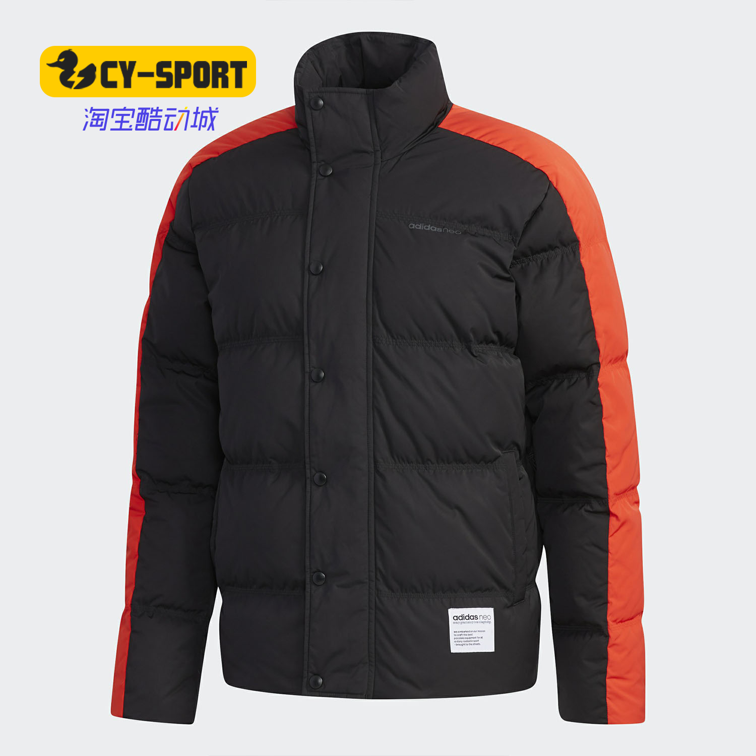 阿迪达斯正品男子休闲风ei4413