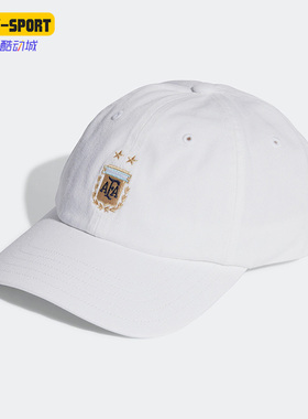 Adidas/阿迪达斯正品新款男女运动遮阳时尚休闲防风棒球帽 6663